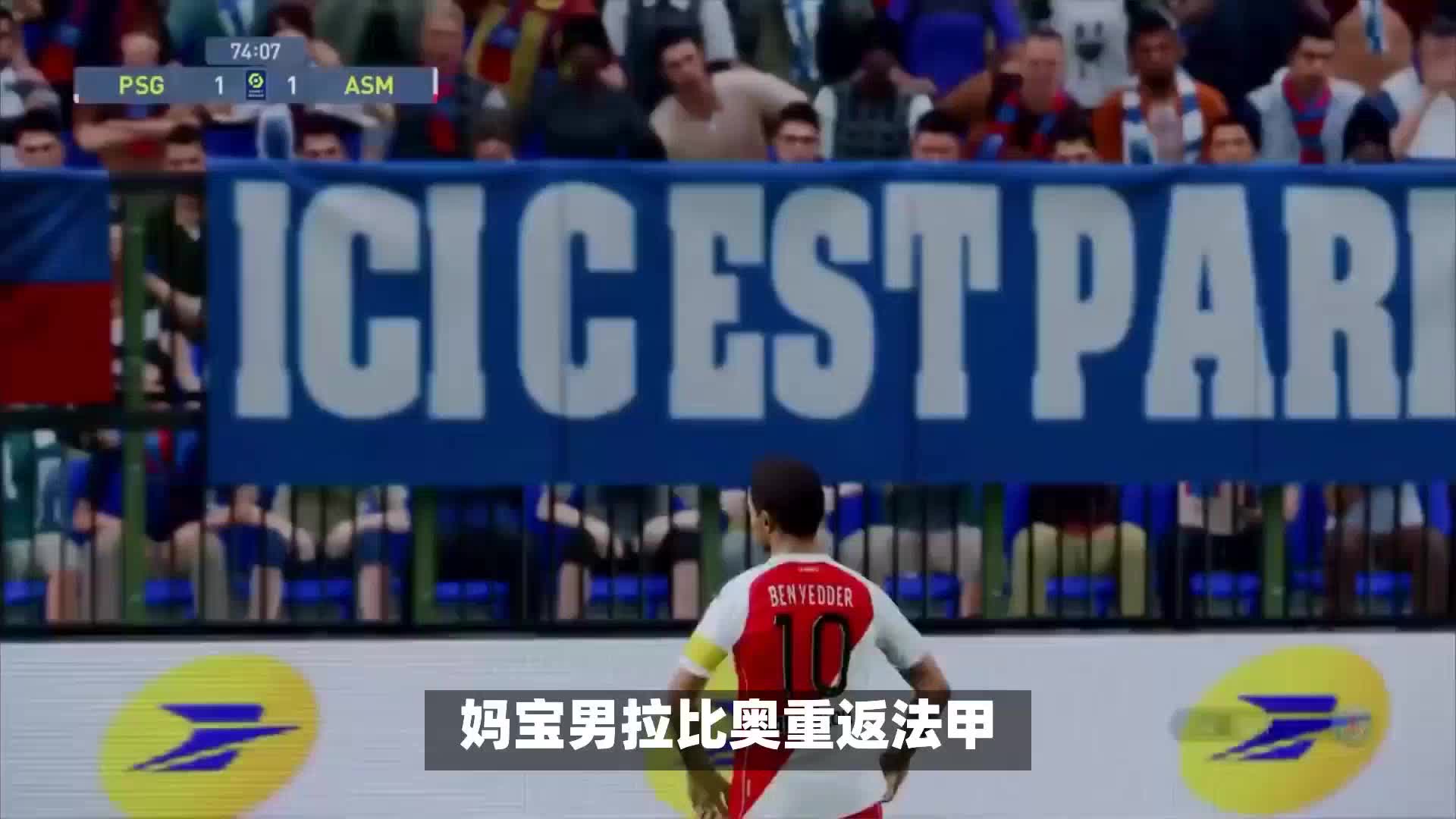 但其深