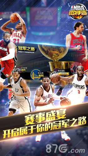 这细