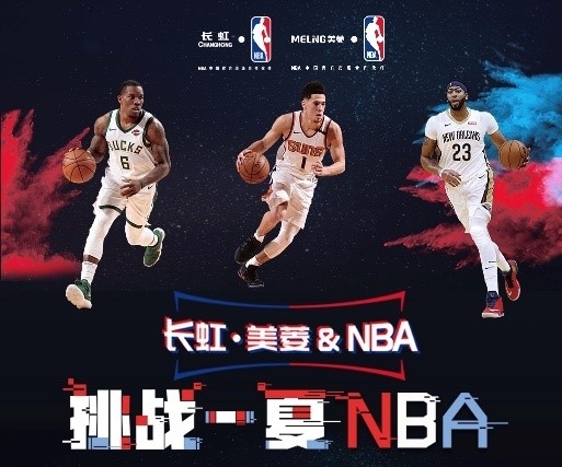 两位